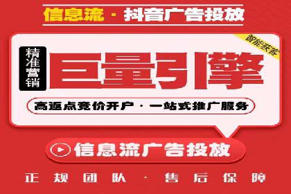 谷歌SEM实战案例：提升品牌知名度