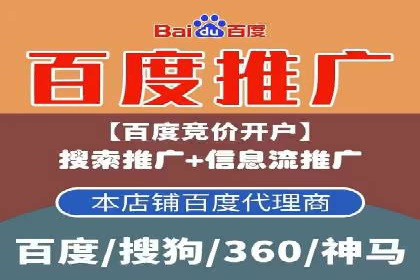 行业领先企业如何运用今日头条信息流广告实现营销目标